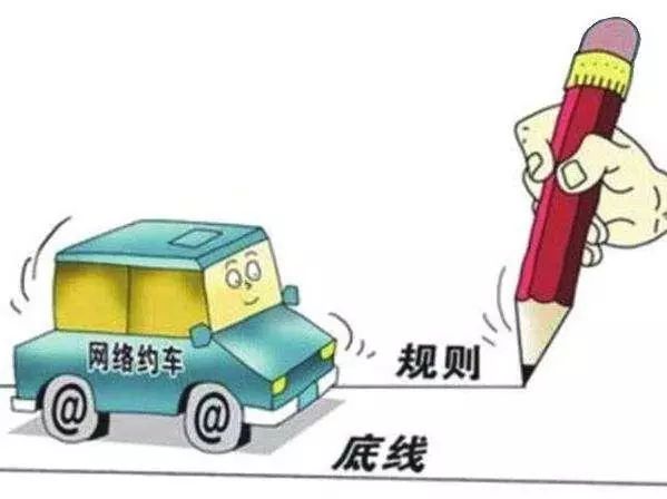 高清跑网