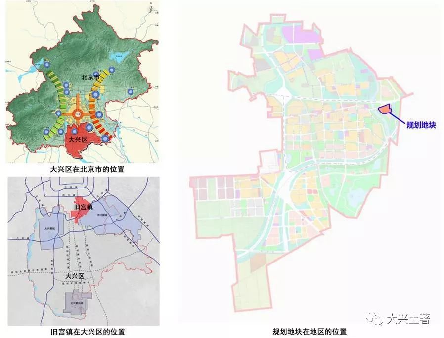 重磅!大兴地铁线边上这块地儿爆出新规划