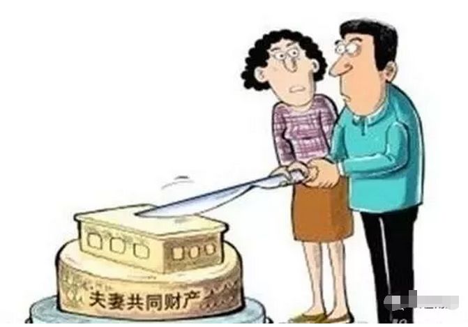 买房办房产证时夫妻双方只写一人的名字,需要另一方出什么手续