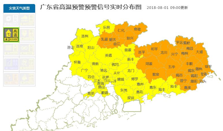 石湾人口_一个月后,上万人将撤离石湾 到时石湾将会大变样