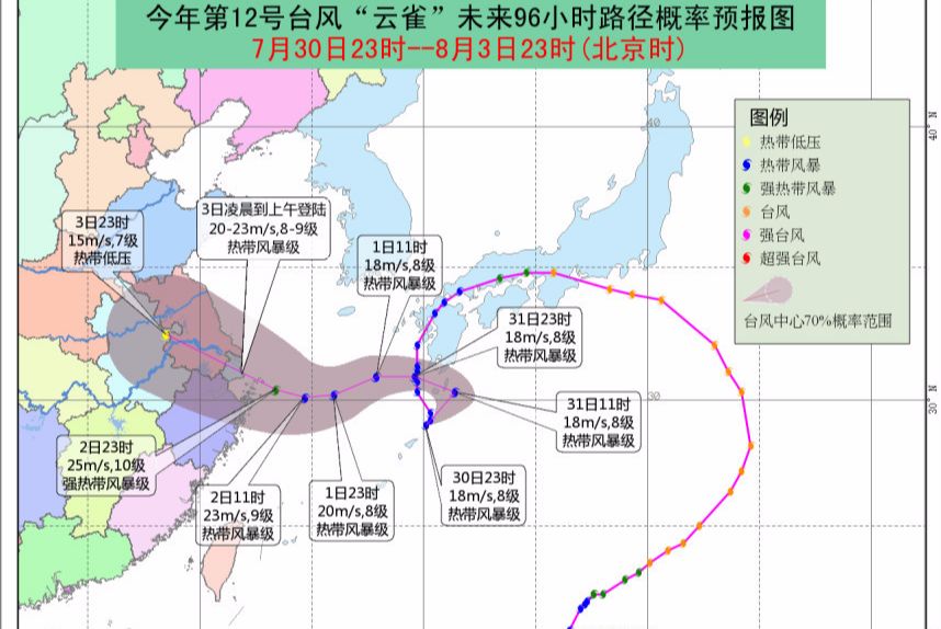 浙江北部人口_浙江各地人口流入图