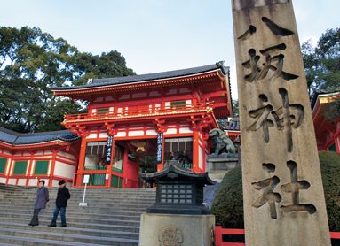 日本神社 人神互动的文化空间