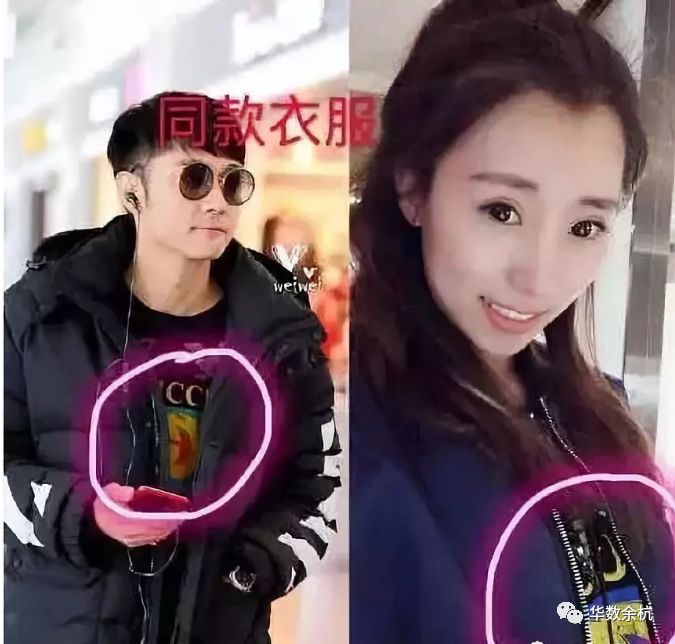 出軌女經紀人？已婚男人怎麼學不會避嫌呢？！好男人人設要崩塌了嗎？ 娛樂 第19張