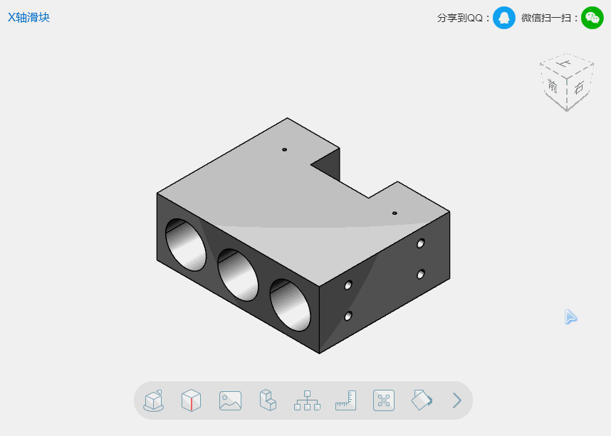 牛!不装cad,手机上也能看50多种格式的图纸or模型