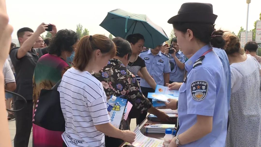 扫黑除恶孟津县召开扫黑除恶专项斗争线索举报动员大会