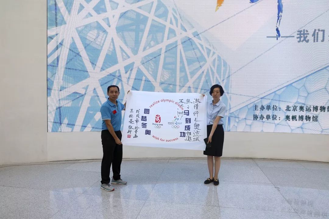 北京奥运10周年 全体国人共同的记忆