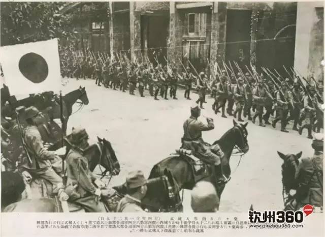 城墙支离破碎4,1939年11月日军在钦州中山路耀武扬威3,1939年11月17日