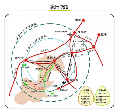 赵河镇人口_方城县赵河镇泥塑作品