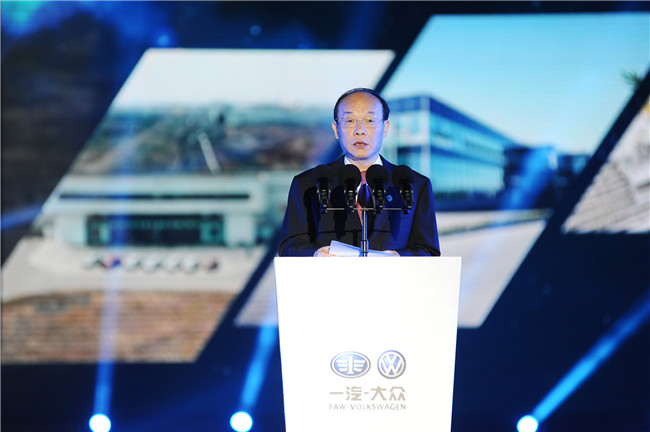 对于一汽-大众过去25年取得的巨大成就,中国第一汽车集团公司董事长