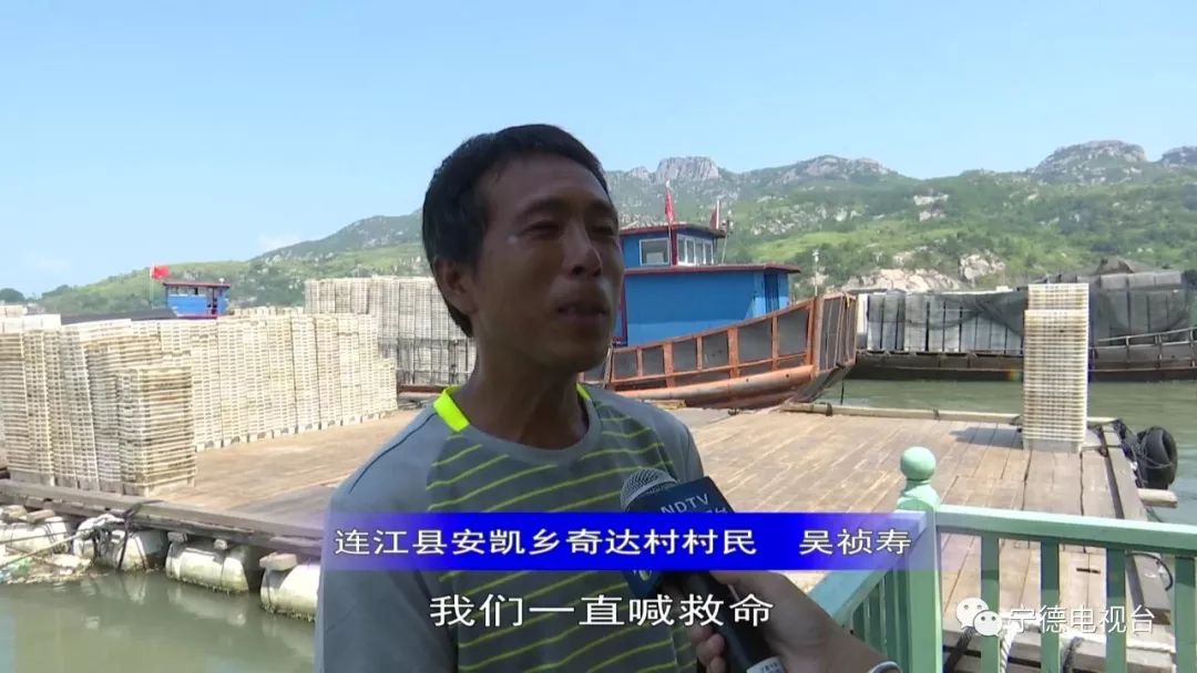 "获救的村民经过休整,精