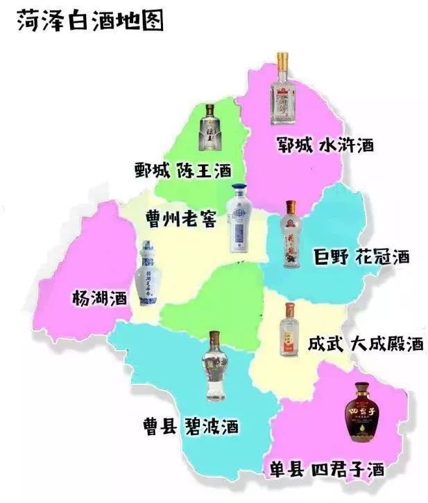 十七地市人口_山东十七地市白酒地图(2)