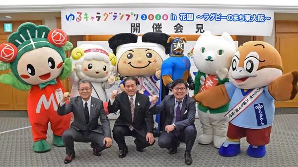 2018年日本吉祥物大赛你猜到谁是第一名了吗