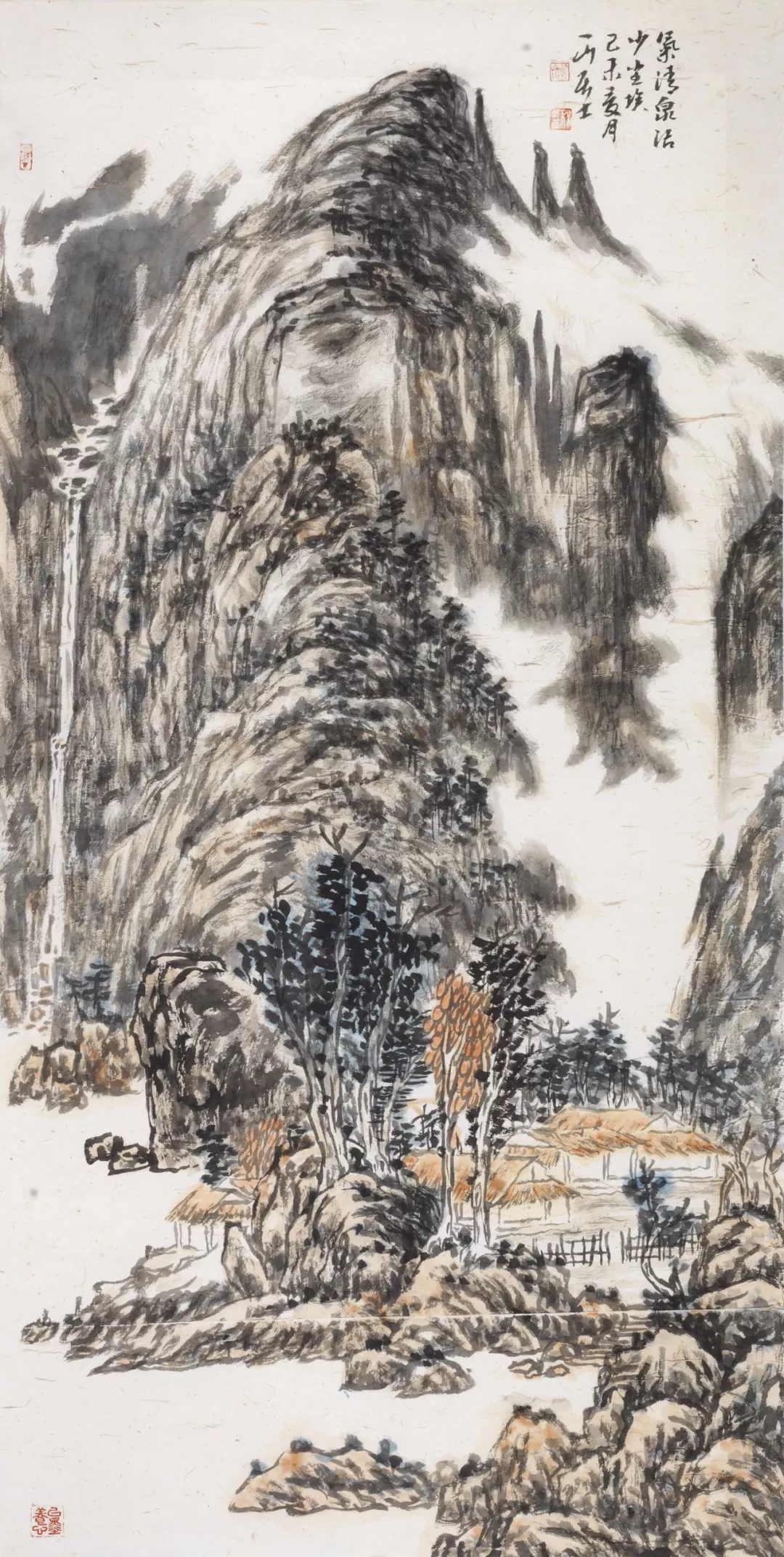 艺展中国名家专访杨长喜国画山水作品展山东展区