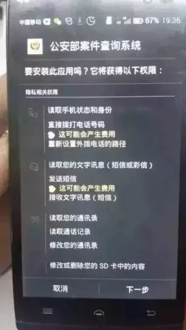 什么叫gdp是什么意思app_白带是什么图片