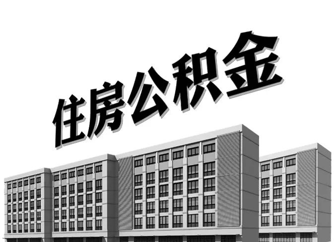 儿媳分到的新增人口住房_人口老龄化