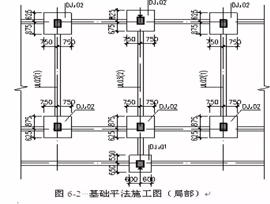 独立基础经常在结构形式比较规整的框架结构中进行使用.