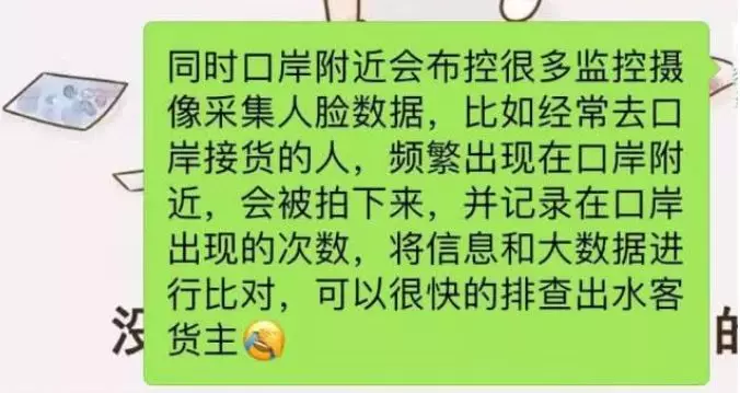 海关招聘_大专可报 汕头海关缉私局招聘辅警30人 含文职(3)