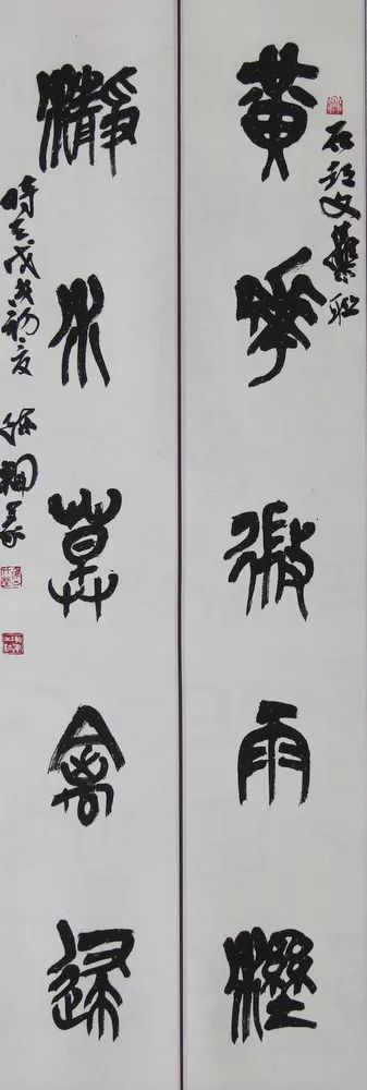 陈辉—真藏实窖·口子酒业艺术馆馆藏书画精品展作品欣赏