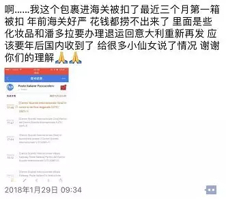 海关招聘_大专可报 汕头海关缉私局招聘辅警30人 含文职(2)