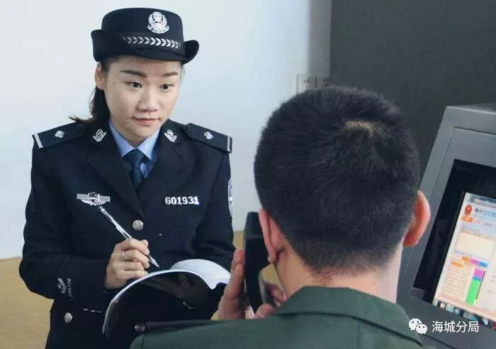 警营八一情曹警官自述他们的爱情故事