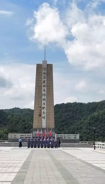 第一站:松毛岭战役遗址