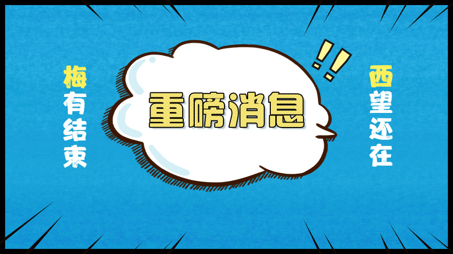 威海常住人口_威海楼市 三 威海的真实人口流入情况很不乐观(2)