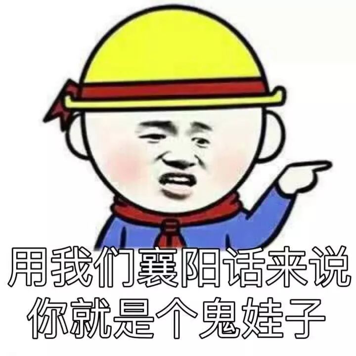 比熊孩子更可怕的是熊家长