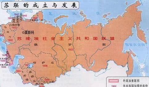 苏联全称苏维埃社会主义共和国联盟,1922年成立,由15个国家组成,是