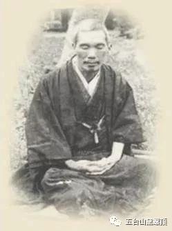具行法师 释具行法师(1876-1924),名日辩,云南大理人.