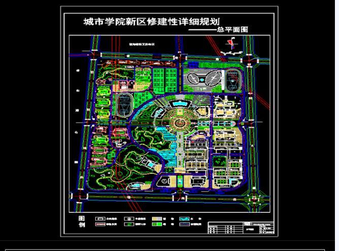 福利来了:优质cad图纸资源56套学校景观设计 cad设计