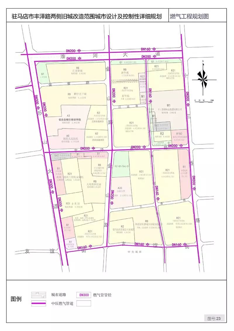 2020乐山市市中区GDP_乐山市市中区地图(3)