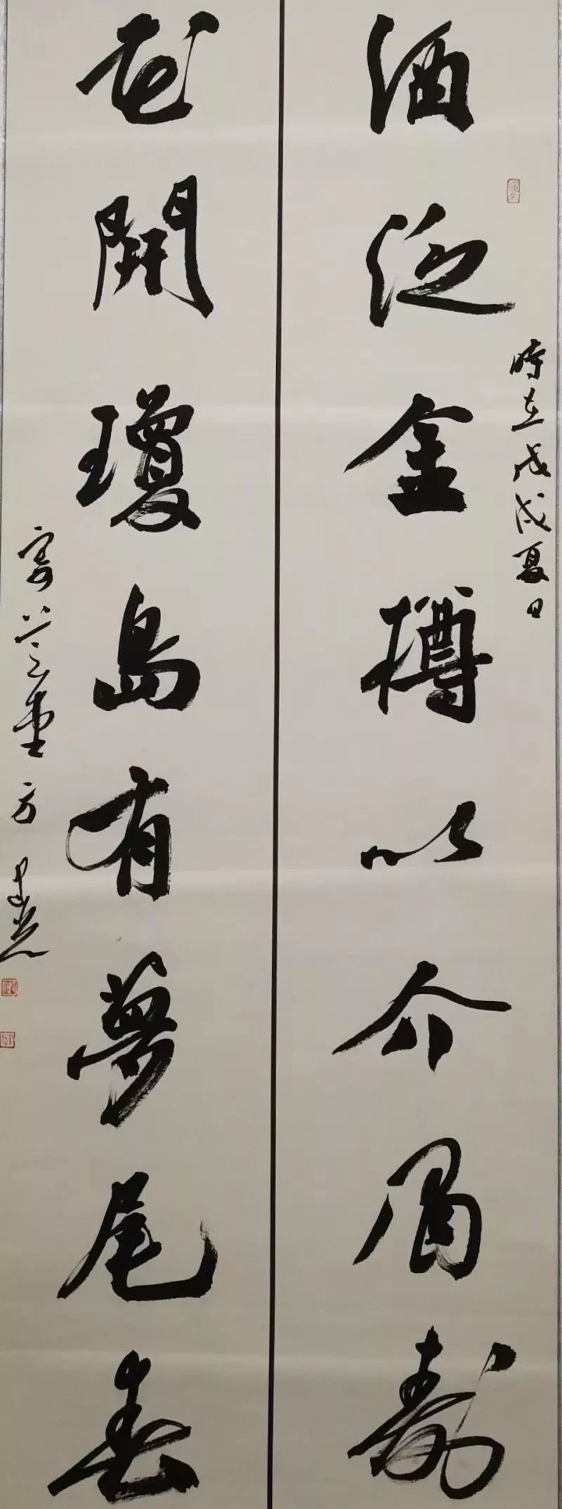 展讯墨揽聊城丹青描绘新时代美术书法作品展已经开展快来一饱眼福