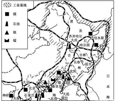 东三省有多少人口_东三省的人都是老乡,这到底是为什么 地球知识局