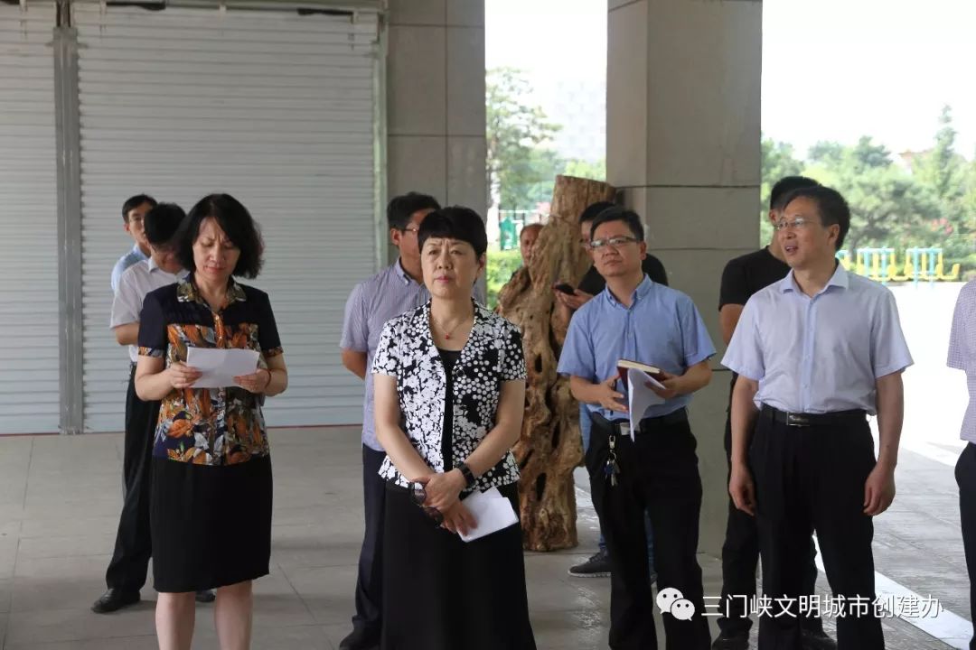 三门峡市委副书记吴云调研文明城市创建暨百城建设