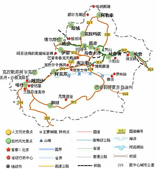 不到新疆不知中国之大,不到伊犁不知新疆之美