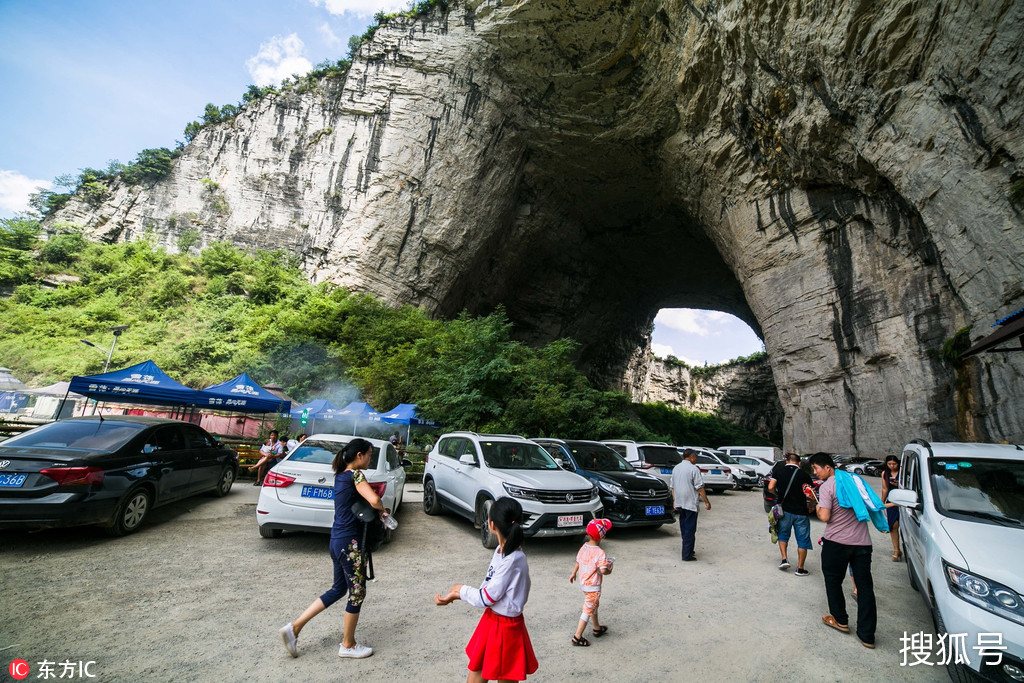 贵州羊场镇人口_贵州盘县羊场乡地图(3)