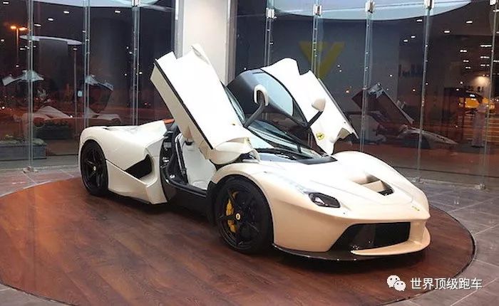 白马王子——哑光白法拉利辣法laferrari 白色般闪耀 酷炫