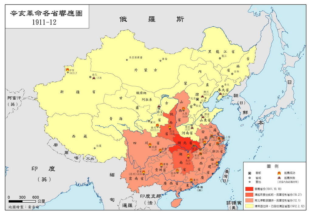 清朝末年城市gdp排名_江苏首个GDP破2万亿的城市,全国城市中排名第6,不是南京(2)