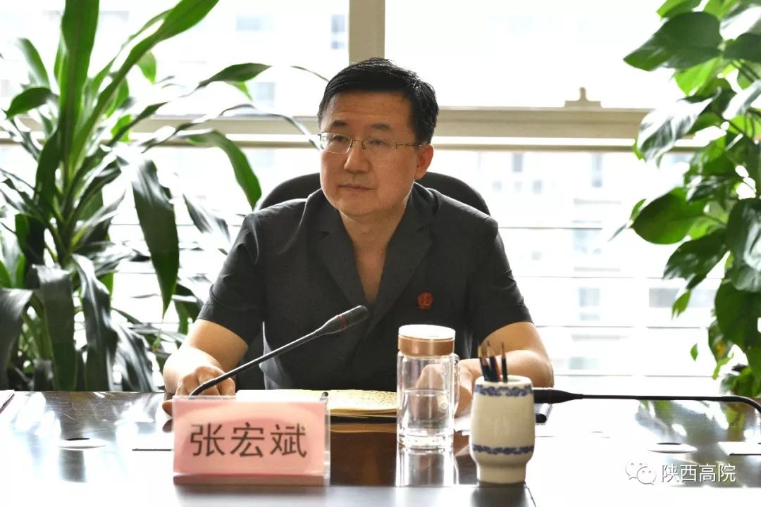 省法院党组成员,政治部主任张宏斌