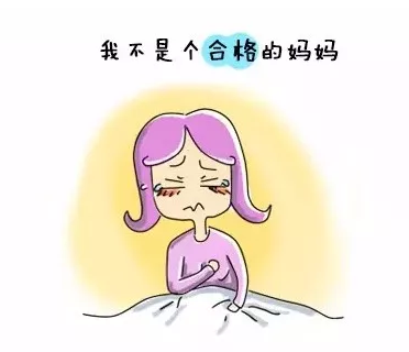 耳边是魔音穿脑,眼里是宝宝哭得红彤彤的小脸,真是心疼又心塞.