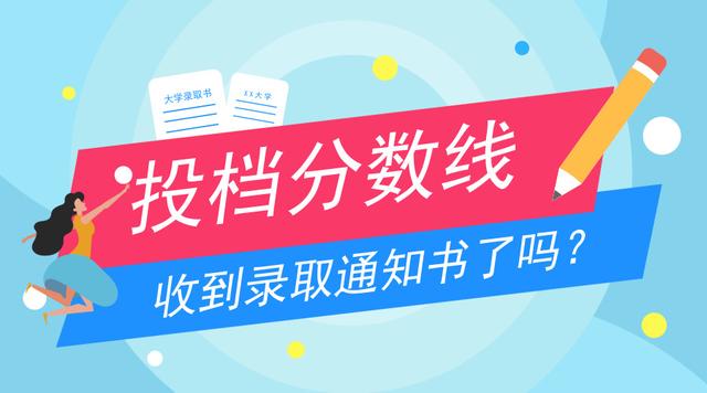 北京高校招聘_北京鼓励事业单位优先招聘高校毕业生(3)