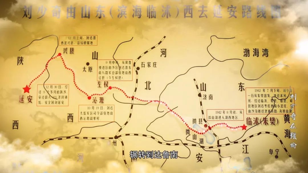 赣榆县人口多少人口_赣榆县太平村图