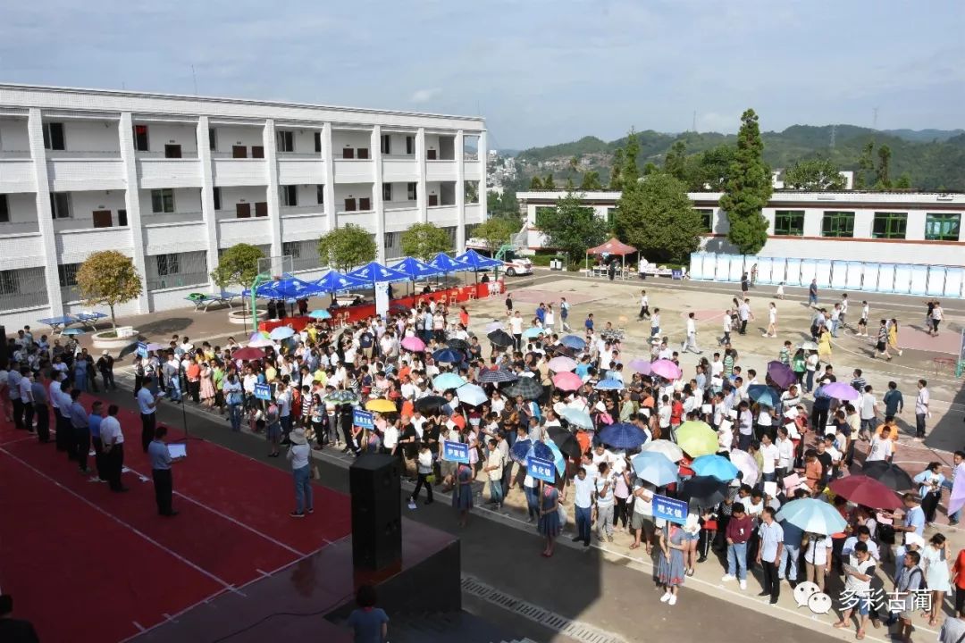 嘉兴招聘会_春风送岗 招聘会有了大数据(5)