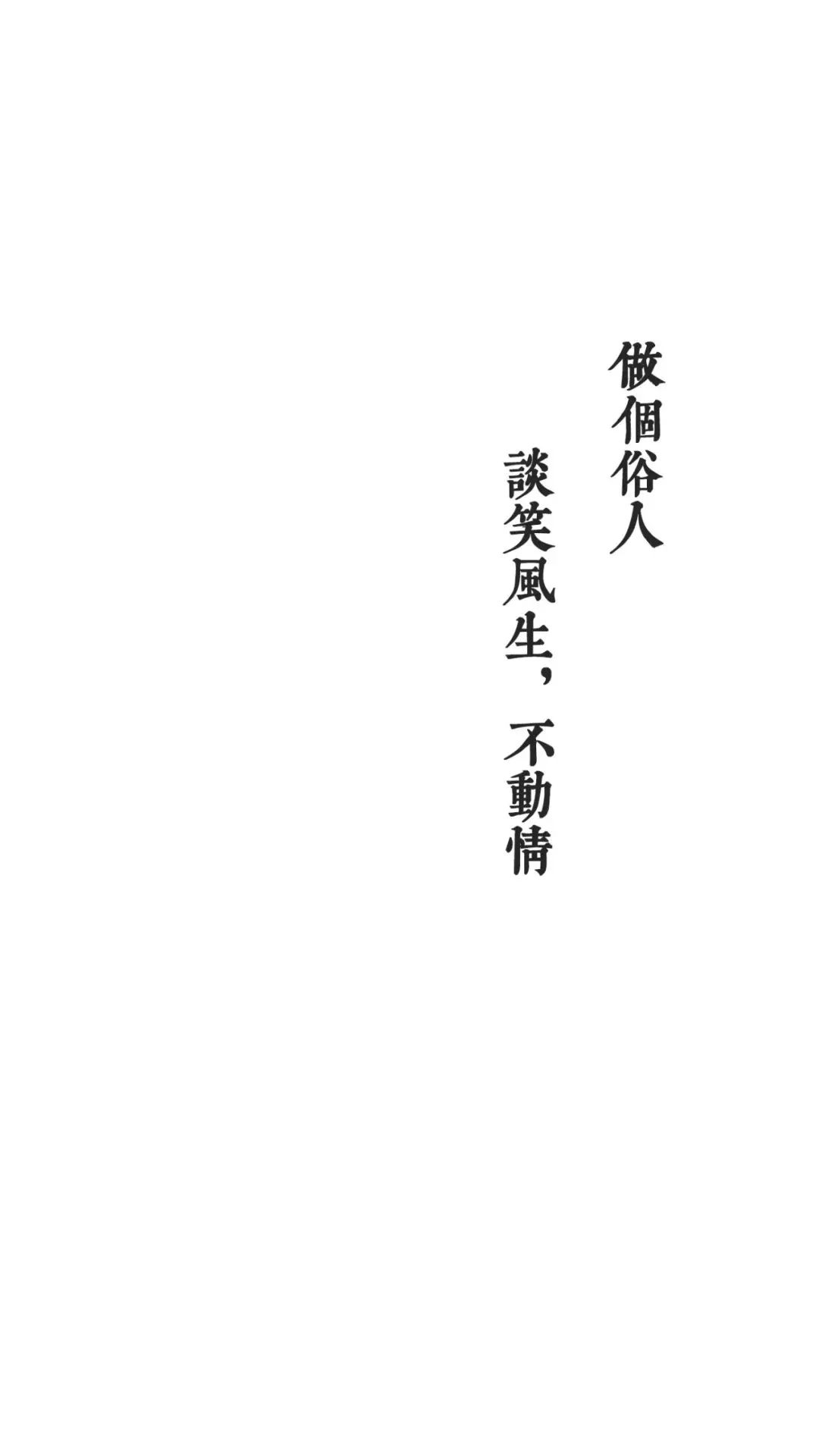 进入微信群点击右上角图标选择设置当前聊天背景点击从手机相册选择