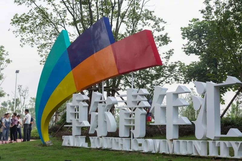 第七届中国创新创业大赛湖北赛区新能源及节能