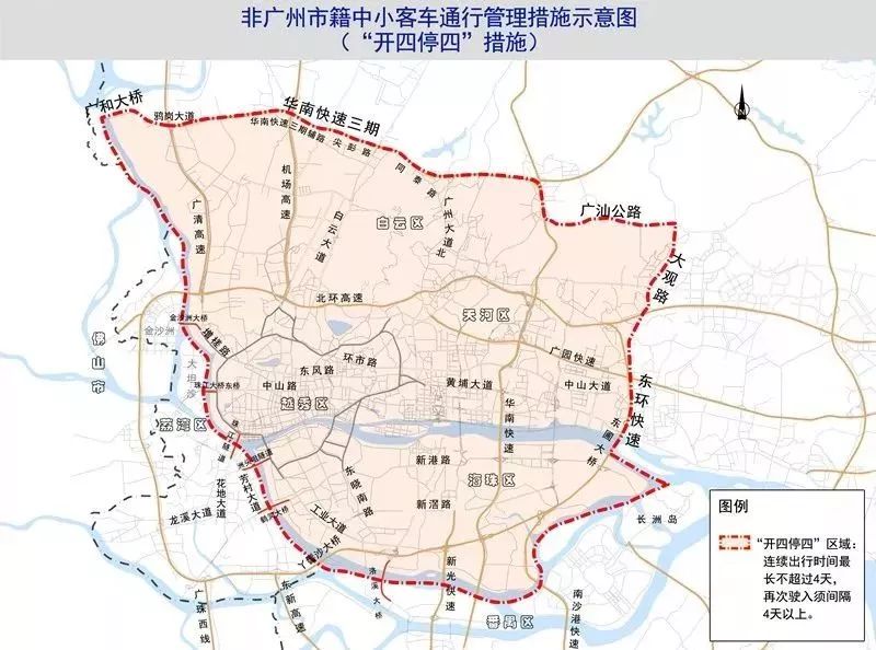 广东省韶关市总共多少人口_广东省韶关市地图(3)