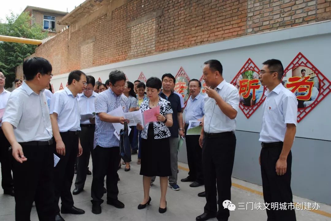 三门峡市委副书记吴云调研文明城市创建暨百城建设提质工程工作