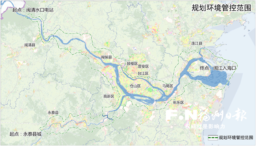 为制定好闽江沿线规划管理体制方案,我市专门成立福州闽江流域沿线