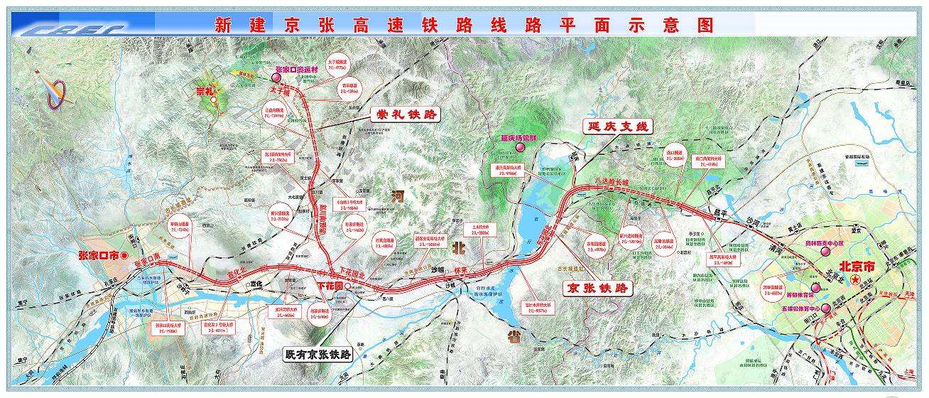 截止2020宁夏移民搬迁人口与地区_宁夏移民文化馆(3)