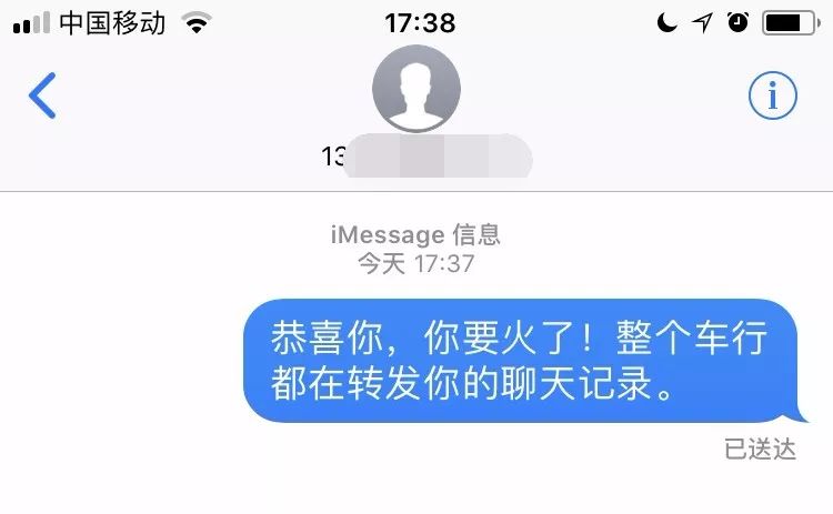 姓肖的人口_人口普查